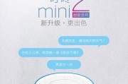 京东百货音响质量如何？