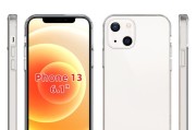 iPhone13拍照发黄？教你解决！（拍照失真怎么办？一招搞定！）