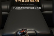黑色充电器头通常使用什么材质？材质选择对充电效果有何影响？