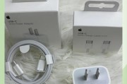 如何辨别充电器线是否为原装？