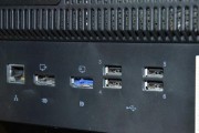 联想c200一体机开关位置？如何正确使用？