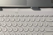 罗技k380体验评测怎么样？使用中常见问题如何解决？