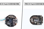 直插头充电器拆解方法是什么？