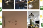 热水器墙壁刷漆的正确步骤是什么？刷漆后多久可以使用？
