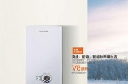 法罗力壁挂炉E2故障及解决方法（壁挂炉显示E2的原因和常见故障解决办法）
