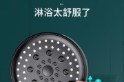 小热水器浴霸使用方法是什么？如何正确操作？
