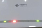 路由器红灯闪烁是什么原因？