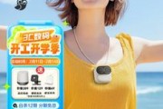 运动相机磁吸镜头功能是什么？