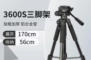 手机地面三脚架使用方法是什么？拍摄效果如何？