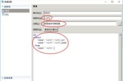解决本地localhost无法访问问题（如何修复无法通过localhost访问本地服务的问题）