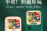 游戏机摇杆操作视频教程在哪里找？