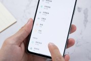 如何解决打开OPPO手机时出现广告的问题（屏蔽广告，提升使用体验）