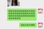 手机拍照如何抠字？哪里能找到详细视频教程？
