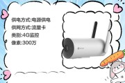 4g摄像头手机连接方法是什么？连接后有什么功能？