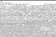 长虹D58-G电视如何使用？常见问题有哪些？