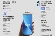 小米手机追焦功能如何正确使用？
