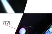 手机充电器充电快对三星手机有影响吗？如何解决？
