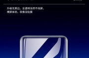 荣耀陶瓷膜的正确贴法是什么？贴膜过程中常见问题有哪些？