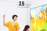 绿联连接电脑和任天堂游戏机的方法是什么？