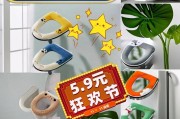 如何正确安装马桶套件（掌握正确的安装方法）