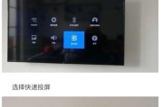 如何查询小米电视维修服务网点（轻松找到离您最近的小米电视维修点）