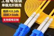 单芯光纤连接双芯路由器的方法是什么？步骤如何？