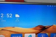 zxv10智能机顶盒如何实现投屏功能？操作步骤是什么？