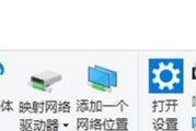 电脑图标显示我的电脑的方法是什么？