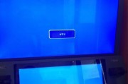 显示器打开没信号是怎么回事（解析显示器无信号问题的原因和解决方法）