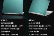 华硕天选查看配置方法是什么？显卡信息如何获取？
