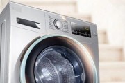 洗衣机清洁模式错误代码解析（探究洗衣机清洁模式故障原因和解决方法）