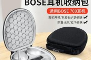 如何制作笔记本电脑硬壳（手工DIY）