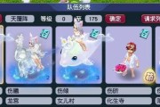 8开梦幻西游需要什么电脑配置？配置选择对游戏体验有何影响？