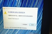 电脑店是如何进行内存测试的？