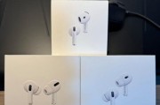 苹果7蓝牙耳机叫什么名字？它的功能特点是什么？