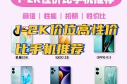 荣耀X50手机壳旋转功能如何设置？操作步骤是什么？