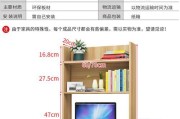 折叠屏电脑桌打开方法是什么？使用注意事项有哪些？