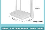 移动wifi插卡步骤是什么？如何正确插入SIM卡？
