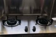 家用普通燃气灶改装方法（提升家庭厨房烹饪体验的关键步骤）