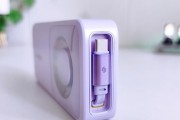 充电器竖吊是什么意思？这样做有何特别之处？