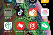 如何将以主屏幕移除的App还原为主题？（恢复误删应用，找回丢失的功能）