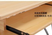 多功能笔记本电脑台桌拆卸步骤是什么？