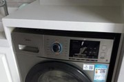 洗衣机泵盖漏水的维修方法（解决洗衣机泵盖漏水问题的有效措施）