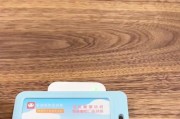苹果手机门禁卡设置步骤是什么？使用门禁卡有哪些注意事项？
