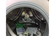 三洋洗衣机故障码F4原因及维修方法（探究三洋洗衣机故障码F4的原因和提供详细维修方法）