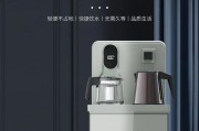 饮水机营销之道（以创新为核心）