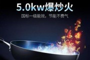 索奇燃气灶出现故障怎么办？常见原因有哪些？