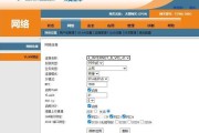 电信企业网关故障处理方法？如何快速恢复网络？