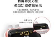 音箱啸叫问题如何解决？音箱啸叫的原因是什么？
