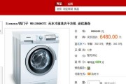 桌面显示器无法识别问题的解决方法（解决桌面显示器无信号问题的实用技巧）